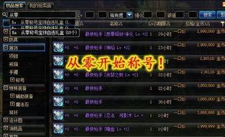 五一套最新爆料视频大全,最新视频大全盘点  第3张