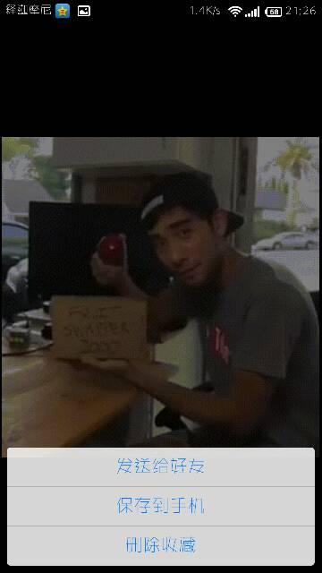 爆料黑马哥的是谁啊视频,视频背后的神秘人物 第3张 爆料黑马哥的是谁啊视频,视频背后的神秘人物 第3张