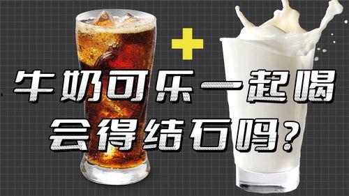 瓶子爆料回放视频大全最新,最新回放视频大全精彩瞬间大盘点 第2张 瓶子爆料回放视频大全最新,最新回放视频大全精彩瞬间大盘点 第2张
