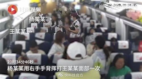 鸡场老板爆料事件视频完整版,揭秘养殖行业黑幕,完整版视频曝光惊人内幕 第2张 鸡场老板爆料事件视频完整版,揭秘养殖行业黑幕,完整版视频曝光惊人内幕 第2张