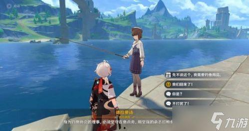 原神枫丹角色全爆料视频,揭秘神秘新角色与独特背景故事