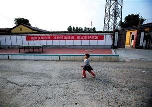 第二机场最新拆迁爆料,揭秘拆迁动态与影响 第3张 第二机场最新拆迁爆料,揭秘拆迁动态与影响 第3张